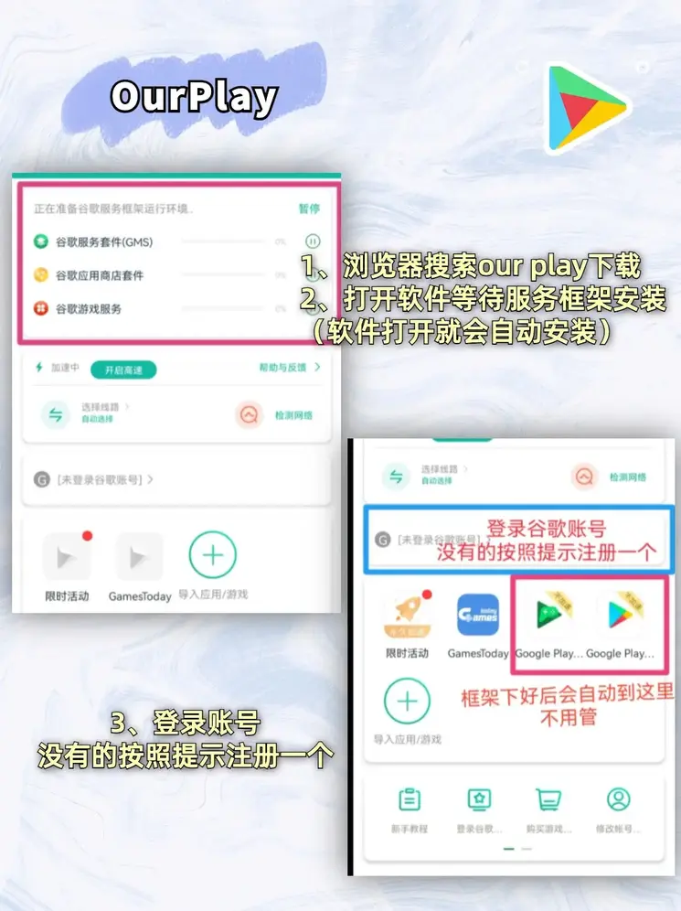im电竞体育平台截图1
